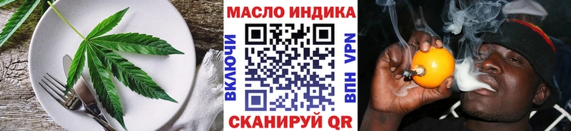 купить   Короча  Canna-Cookies марихуана 