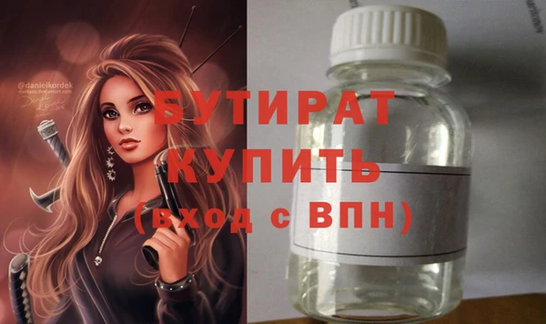 кокаин премиум Няндома
