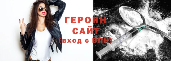 прущий лед Остров