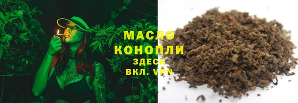 прущий лед Остров