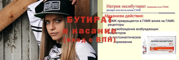 PSILOCYBIN Нязепетровск