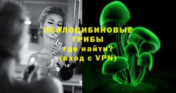 прущая мука Нягань