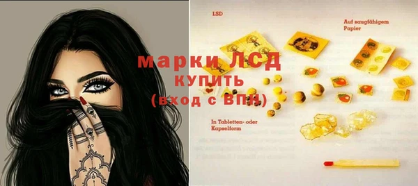 прущая мука Нягань