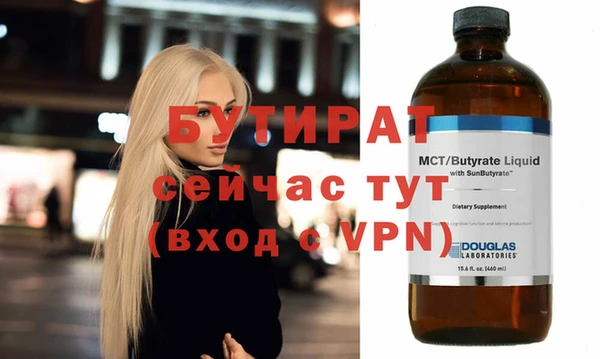 PSILOCYBIN Нязепетровск