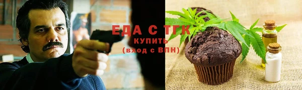 прущая мука Нягань