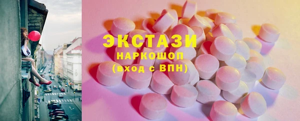 кокаин премиум Няндома