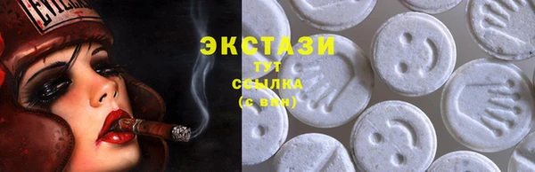 прущая мука Нягань