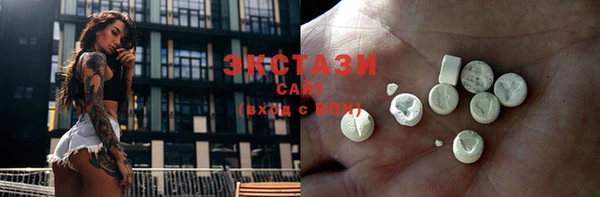 PSILOCYBIN Нязепетровск