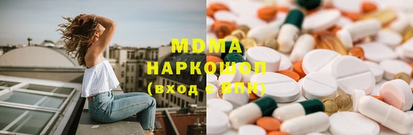 прущая мука Нягань