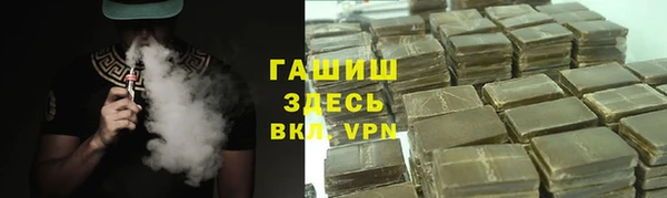 PSILOCYBIN Нязепетровск