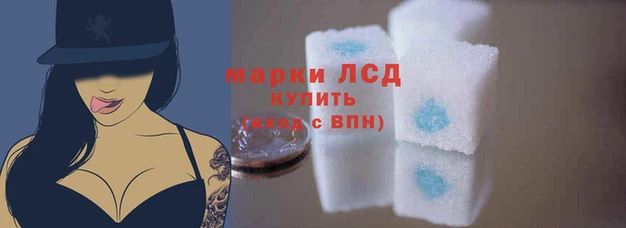 кокаин премиум Няндома