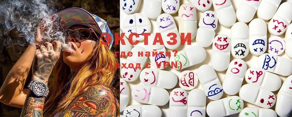 прущая мука Нягань