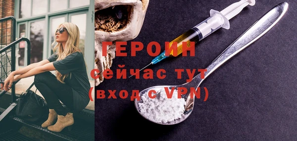 кокаин премиум Няндома