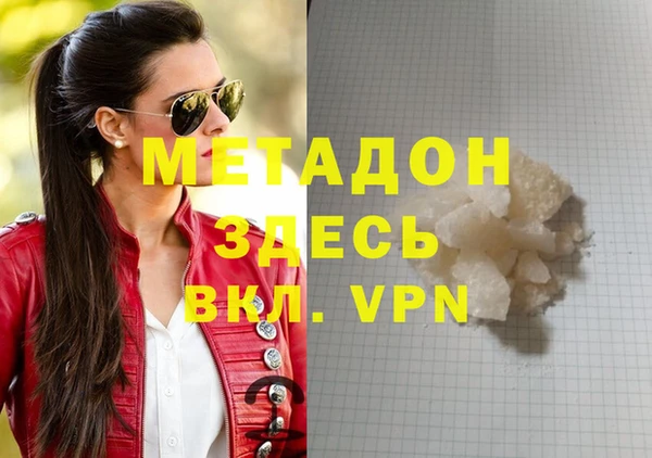 прущий лед Остров