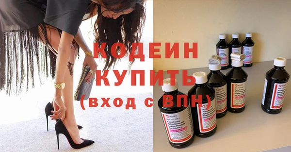 прущая мука Нягань