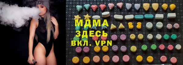 прущая мука Нягань
