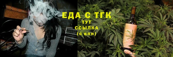 кокаин премиум Няндома