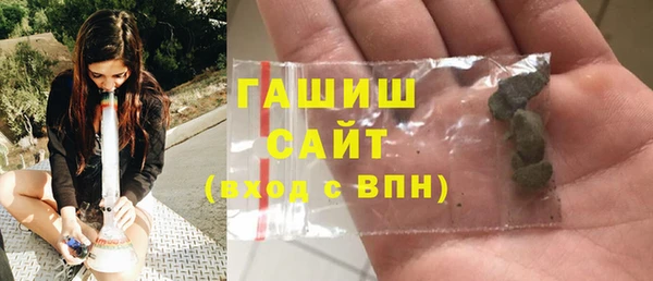 прущий лед Остров