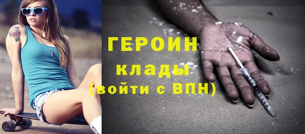 прущая мука Нягань