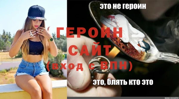 кокаин премиум Няндома