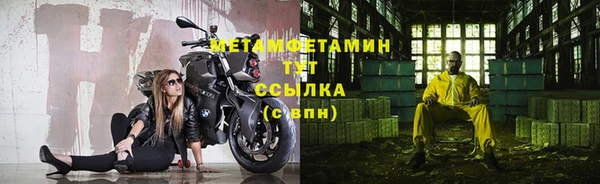 кокаин премиум Няндома