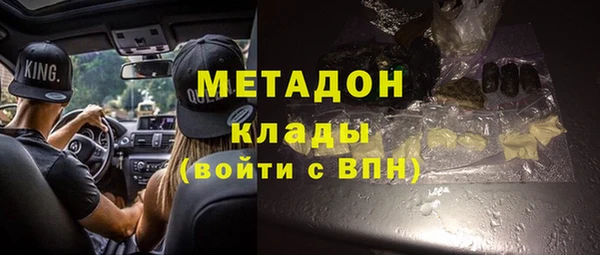 прущий лед Остров