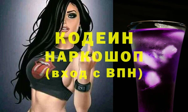 PSILOCYBIN Нязепетровск